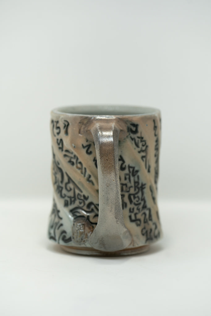 Petroglyph Mug