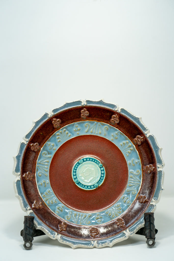 Mandala Flower Plate